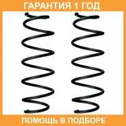 ����� �������� Double Force / DFCS306F �������� 18 ��� ���� �� 2 �� DFCS306F ����