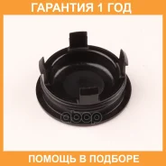 �������� ��� NOK / GZ2157V0 �������� 12 ��� GZ2157V0 ����