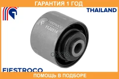 ����������� Fiestroco / 11J2514 �������� 12 ��� 11J2514 ����