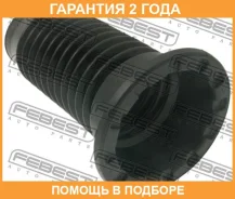 ������� ��������� ������������ Febest / Tshbksp90F �������� 24 ��� TSHBKSP90F ����