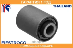 ����������� Fiestroco / 11J2530 �������� 12 ��� 11J2530 ����