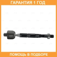 ���� ������� CTR / CR0739 �������� 12 ��� CR0739 ����