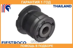 ����������� Fiestroco / 11J2581 �������� 12 ��� 11J2581 ����