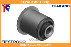 ����������� Fiestroco / 11J2580 �������� 12 ��� 11J2580 ����