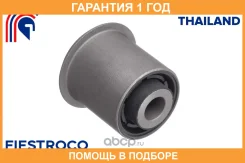 ����������� Fiestroco / 11J2622 �������� 12 ��� 11J2622 ����