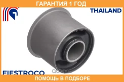 ����������� Fiestroco / 11J2640 �������� 12 ��� 11J2640 ����