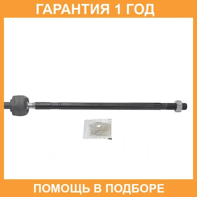 ���� ������� CTR / CR0812 CR0812 ����