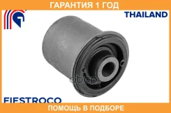 ����������� Fiestroco / 11J2697 �������� 12 ��� 11J2697 ����