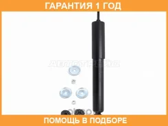 ����������� �������� Baikor / BKSA0320 �������� 12 ��� BKSA0320 ����