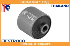 ����������� Fiestroco / 11J2708 �������� 12 ��� 11J2708 ����