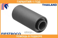 ����������� Fiestroco / 11J3488 �������� 12 ��� 11J3488 ����