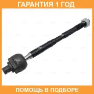 ���� ������� CTR / CR0818 �������� 12 ��� CR0818 ����