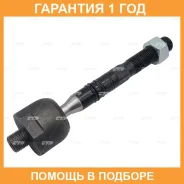 ���� ������� CTR / CR0823 �������� 12 ��� CR0823 ����