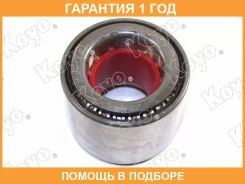 �������� ���������� ������� ������ KOYO / 46T080705CS33 �������� 12 ��� 46T080705CS33 ����
