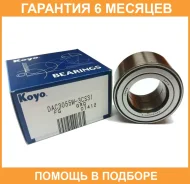 ��������� ��������� KOYO / DAC3055W3CS31 �������� 6 ��� DAC3055W3CS31 ����