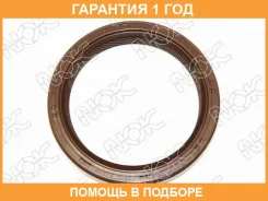 ������� ��������� FR NS SR/MR/QR/KA/VK - ����� NOK / K135102J200 �������� 12 ���, �������� K135102J200 ����