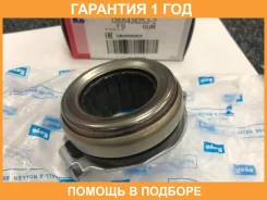 �������� ��������� KOYO / CBU543625J2 �������� 12 ��� CBU543625J2 ����