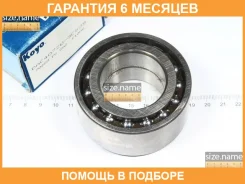 ��������� ��������� KOYO / DAC4072W3CS35 �������� 6 ��� DAC4072W3CS35 ����
