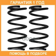 ����� �������� Double Force / DFCS307R �������� 18 ��� ���� �� 2 �� DFCS307R ����