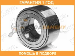 ��������� ��������� KOYO / DAC4074W12CS47 �������� 12 ��� DAC4074W12CS47 ����