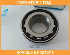 ��������� ��������� KOYO / DAC4080M1CS68 �������� 12 ��� DAC4080M1CS68 ����