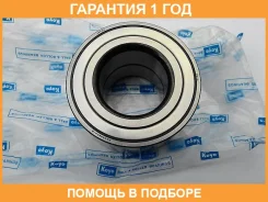 ��������� ��������� KOYO / DAC4280W14CS40 �������� 12 ��� DAC4280W14CS40 ����