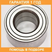 ��������� ������� KOYO / DAC4382W3CS79 �������� 12 ��� DAC4382W3CS79 ����