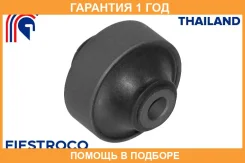����������� Fiestroco / 11J4046 11J4046 ����