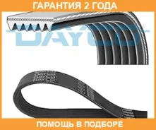 ������ ���������� Dayco / 6PK1310 �������� 24 ��� 6PK1310 ����