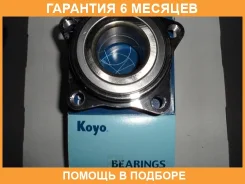 ��������� ��������� KOYO / DACF1092A �������� 6 ��� DACF1092A ����