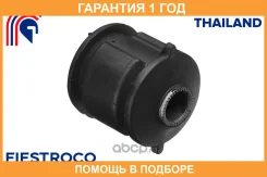����������� Fiestroco / 11K1153 �������� 12 ��� 11K1153 ����