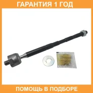 ���� ������� CTR / CR0874 �������� 12 ��� CR0874 ����