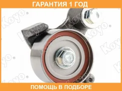 �������� ����� KOYO / LAT1015E LAT1015E ����