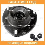 ����� ������������ CTR / GA0010 �������� 12 ��� GA0010 ����