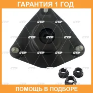 ����� ������������ CTR / GA0003 �������� 12 ��� GA0003 ����
