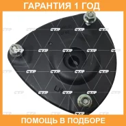 ����� ������������ CTR / GA0005L �������� 12 ��� GA0005L ����