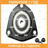 ����� ������������ CTR / GA0007 �������� 12 ��� GA0007 ����