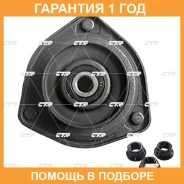 ����� ������������ CTR / GA0006 �������� 12 ��� GA0006 ����
