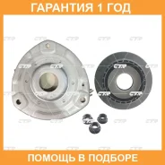 ����� ������������ CTR / GA0008K �������� 12 ��� GA0008K ����