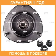 ����� ������������ CTR / GA0009 �������� 12 ��� GA0009 ����