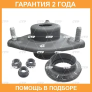 ����� ������������ CTR / GA0019K �������� 24 ��� GA0019K ����