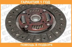 ���� ��������� Exedy / TYD032U �������� 12 ��� TYD032U ����