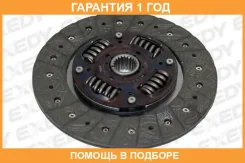 ���� ��������� Exedy / TYD044U �������� 12 ��� TYD044U ����