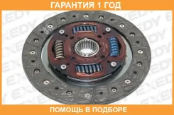 ���� ��������� Exedy / TYD126U �������� 12 ��� TYD126U ����