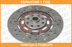 ���� ��������� Exedy / TYD136 �������� 12 ��� TYD136 ����