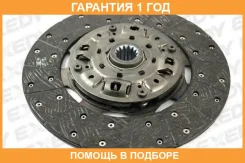 ���� ��������� Exedy / TYD139U �������� 12 ��� TYD139U ����