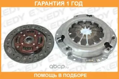 �������� ��������� Exedy / TYS2235 �������� 12 ��� TYS2235 ����