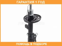 ������ �������� Baikor / Bksaf0242 �������� 12 ��� BKSAF0242 ����