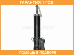 ������ �������� Baikor / Bksaf0320 �������� 12 ��� BKSAF0320 ����