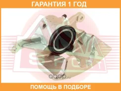������� ��������� ASVA / VWBC002 �������� 12 ��� VWBC002 ����